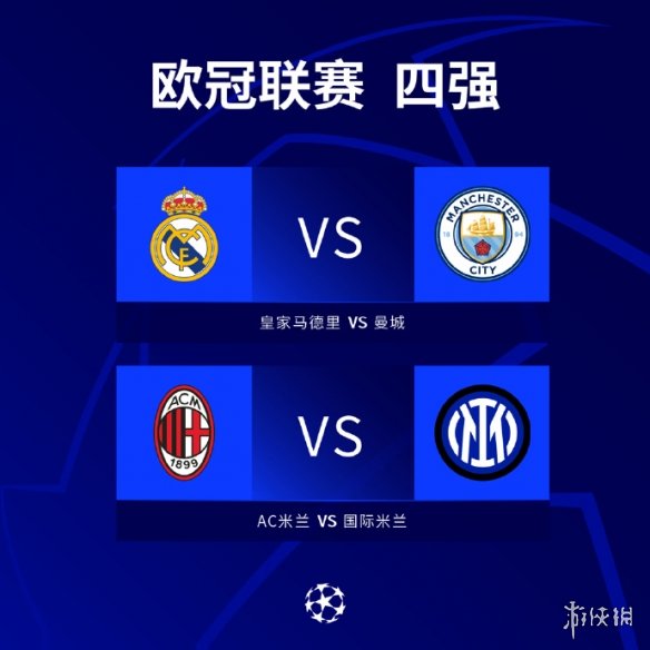 结果因此各