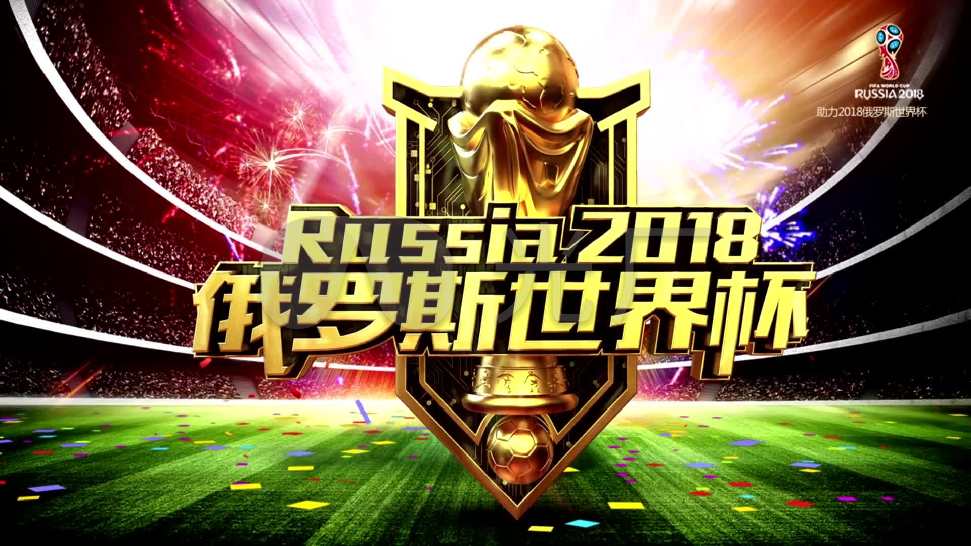 阵容预计
