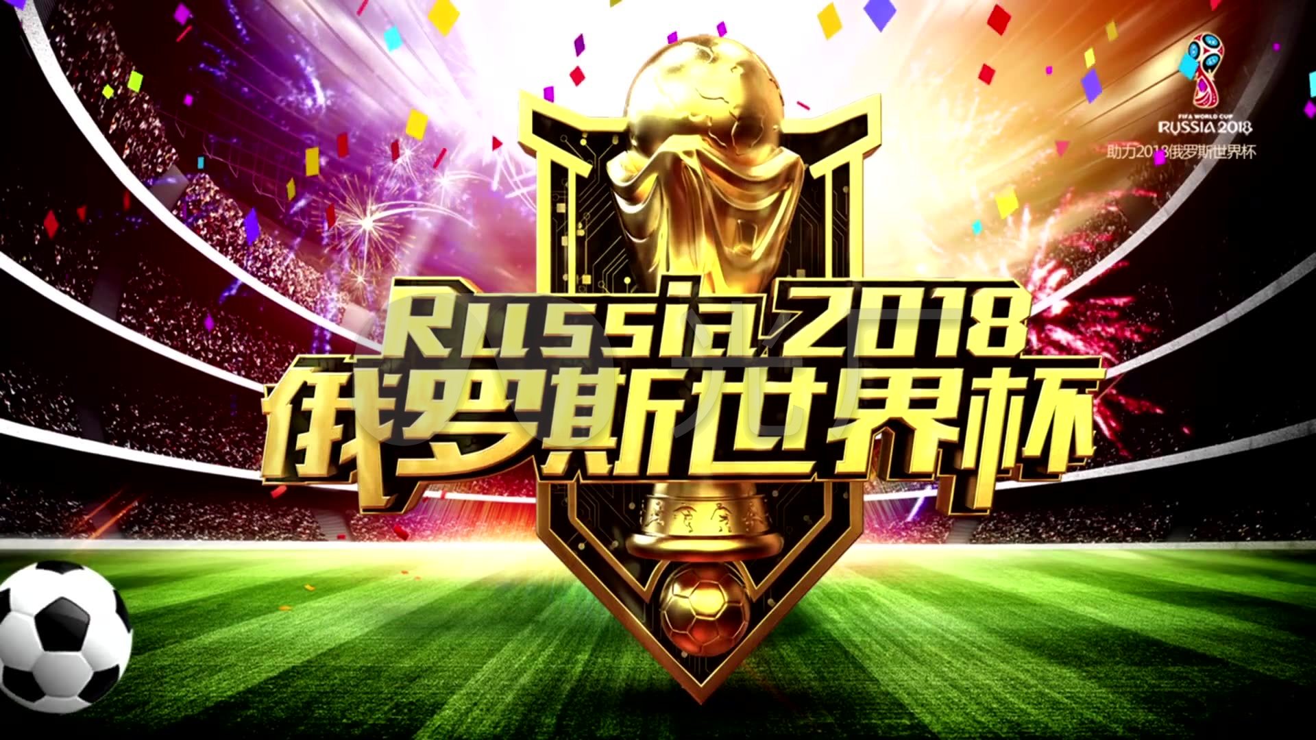 统治力