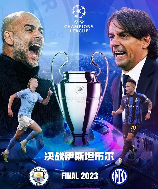 追梦的