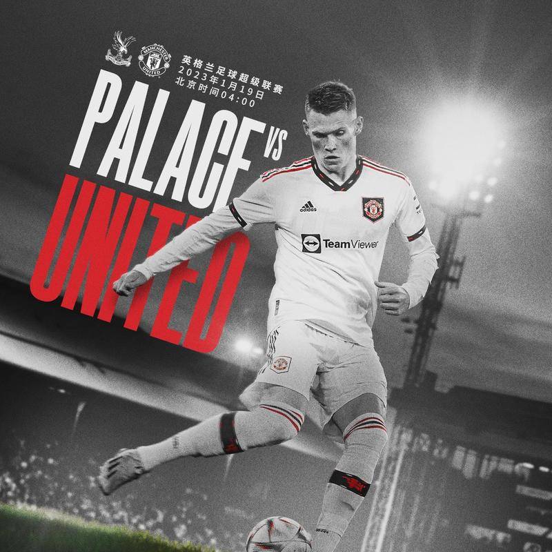 在战略上需 在战略上需