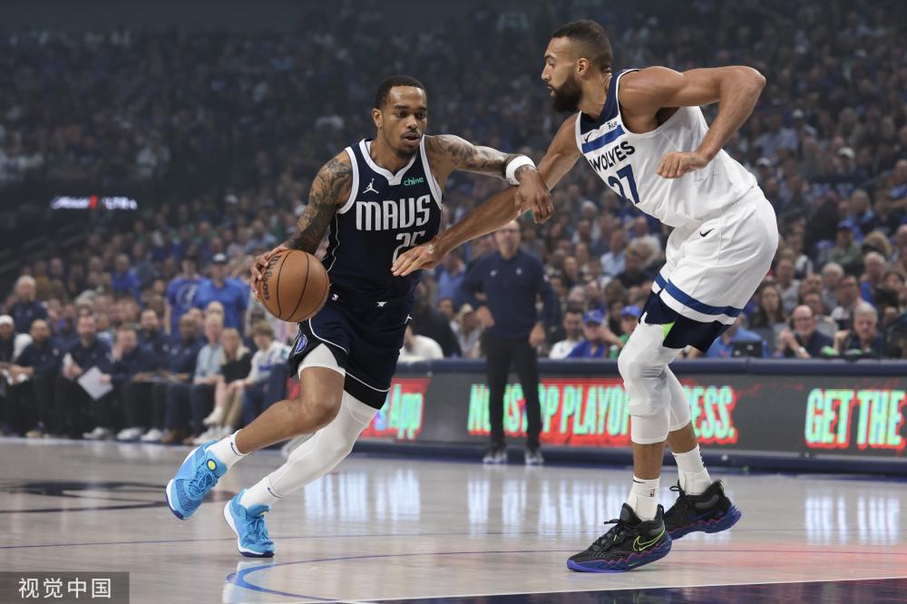 防守上限 防守上限